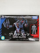 ダイアクロン|TAKARA TOMY