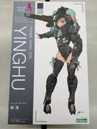 フレームアームズ・ガール|KOTOBUKIYA