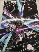 機動戦士ガンダムSEED DESTINY|BANDAI