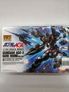 機動戦士ガンダムAGE|BANDAI