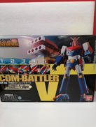 超電磁ロボ コン・バトラーV 超合金魂|BANDAI