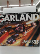 メガゾーン23|YAMATO