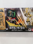 聖闘士星矢|BANDAI