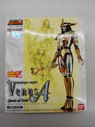 月刊マガジンZ 超合金魂