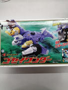 天装戦隊ゴセイジャー|BANDAI