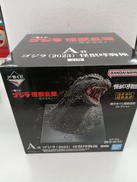 ゴジラ 怪獣乱舞 荒ぶるモノ|BANDAI