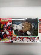 トランスフォーマー ビーストウォーズ|タカラ