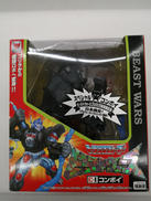 トランスフォーマー ビーストウォーズ|TAKARA