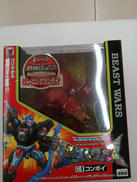 トランスフォーマー ビーストウォーズ|TAKARA
