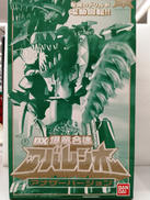 爆竜戦隊アバレンジャー|BANDAI