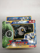 トランスフォーマー ギャラクシーフォース|TAKARA