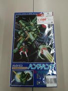 機動戦士ガンダムZZ|BANDAI