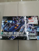 ガンプラ　HG|BANDAI