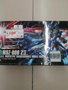 ガンプラ　HG|BANDAI