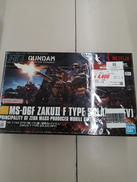 ガンプラ　HG|BANDAI