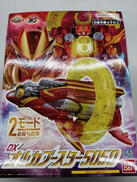 ナンバーワン戦隊ゴジュウジャー|BANDAI