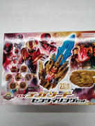 ナンバーワン戦隊ゴジュウジャー|BANDAI