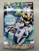 ナンバーワン戦隊ゴジュウジャー|BANDAI