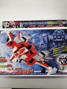 ボウケンジャー|BANDAI