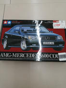 1/24スポーツカー限定|TAMIYA