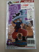 ドラゴンボールZ