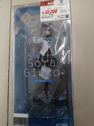 りゅうおうのおしごと!|ALTER