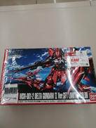 HG ガンプラ|BANDAI