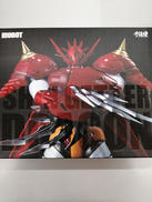 真ゲッターロボ|BANDAI