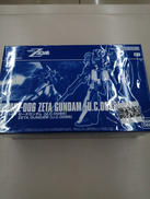 ガンプラ HG|BANDAI