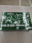 ガンプラ HG|BANDAI