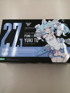 メガミデバイス|KOTOBUKIYA