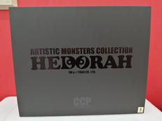 ゴジラVSヘドラ|CCP