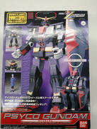 機動戦士Zガンダム|BANDAI