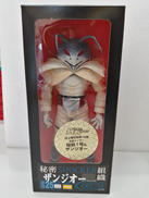 秘密組織ショッカー|東映