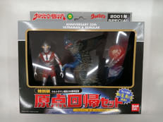 ウルトラヒーロー＆怪獣シリーズ|BANDAI