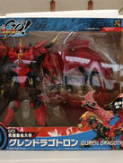 トランスフォーマー GO!|TAKARA TOMY