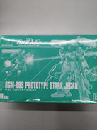 機動戦士ガンダムUC|BANDAI