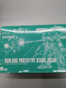 機動戦士ガンダムUC|BANDAI