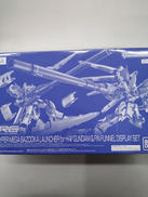 機動戦士ガンダム逆襲のシャア ベルトーチカ・チルドレン|BANDAI