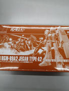 機動戦士ガンダムUC|BANDAI