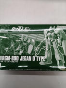 機動戦士ガンダムUC|BANDAI