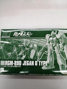 機動戦士ガンダムUC|BANDAI