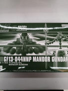 機動武闘伝Gガンダム|BANDAI