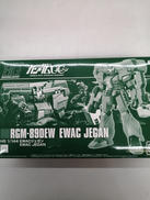 機動戦士ガンダムUC|BANDAI