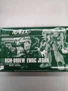 機動戦士ガンダムUC|BANDAI