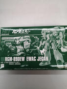 機動戦士ガンダムUC|BANDAI