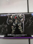 ダイアクロン|TAKARA TOMY