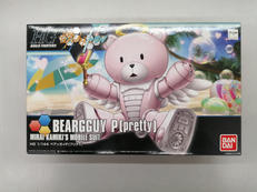 ガンダムビルドファイターズ|BANDAI