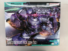 機動戦士ガンダム ジークアクス|BANDAI