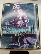 ゴジラ 東宝30CMシリーズ|株式会社プレックス